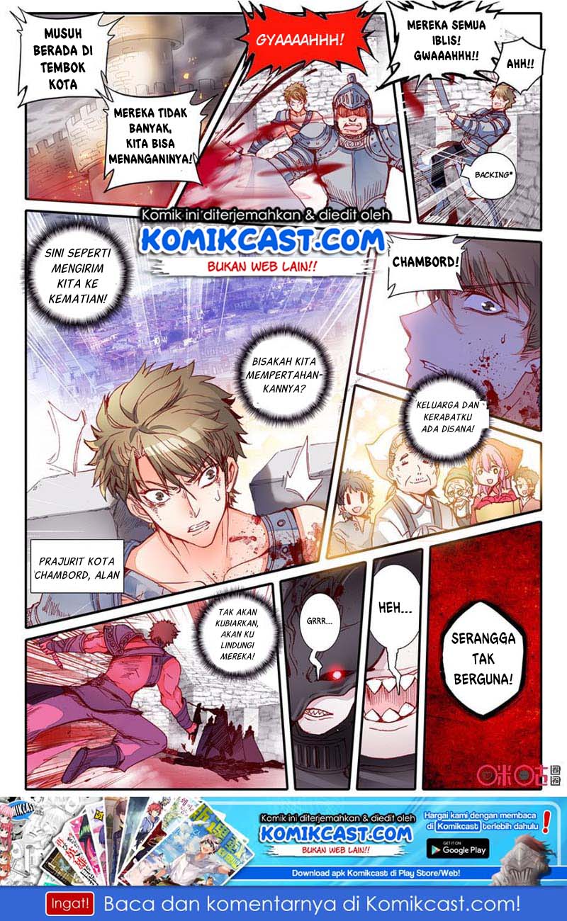 Long Live The King Chapter 05 Gambar 2